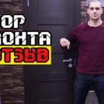 Видео: Приятный ремонт трёхкомнатной квартиры в новостройке в ЖК Море | Ремонт квартиры с нуля
