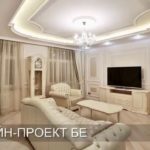 Видео: Ремонт квартир, дизайн интерьера, дизайн квартир от ГК «Фундамент»