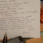 Видео: Женщина за 40. Количество денег потраченные на ремонт квартиры 40 м.кв.