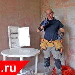 Видео: Распределительный щит. Секреты сборки и выбора автоматов. Электрика и электромонтаж при ремонте.