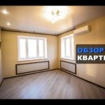 Видео: Завершаем ремонт квартиры в мкр. Богородский, г. Щелково