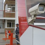 Охрана строительных объектов